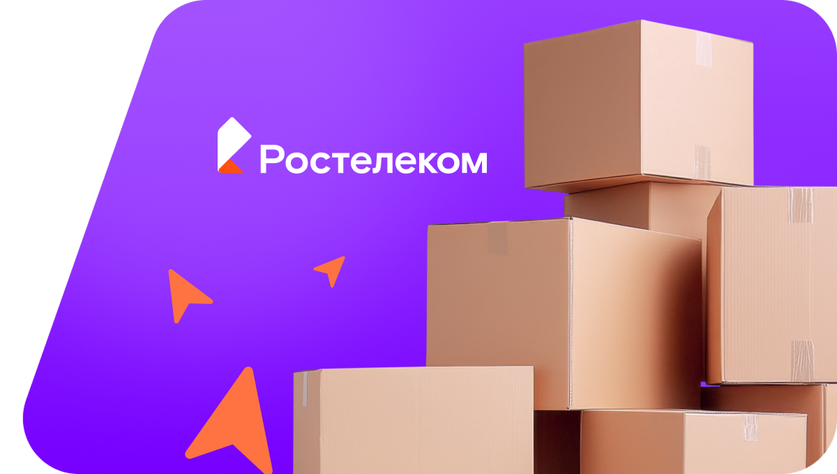 Переезд в новую квартирув&nbsp;деревня Чемошур-Куюк (Удмуртская Республика)